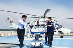 Regional Emergency Medical Center