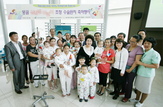 Children Invitation surgical cure heart disease events in Mongolia