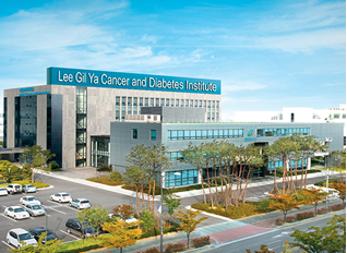 Lee Gil Ya Cancer and Diabetes Institute